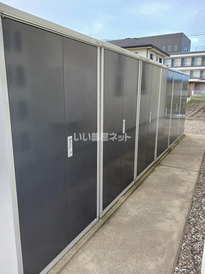 その他