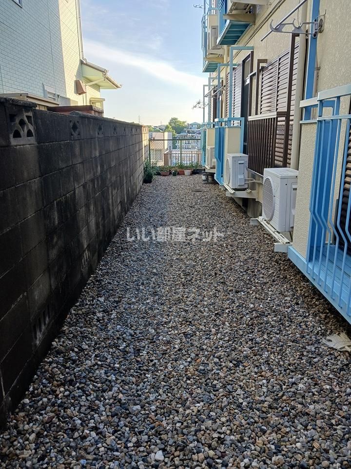 庭