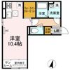 ヴィラ ラピスラズリの間取り画像