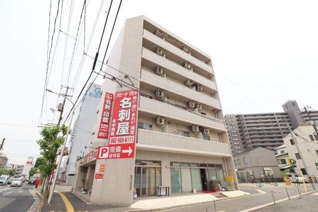 リブレ東蟹屋の外観画像