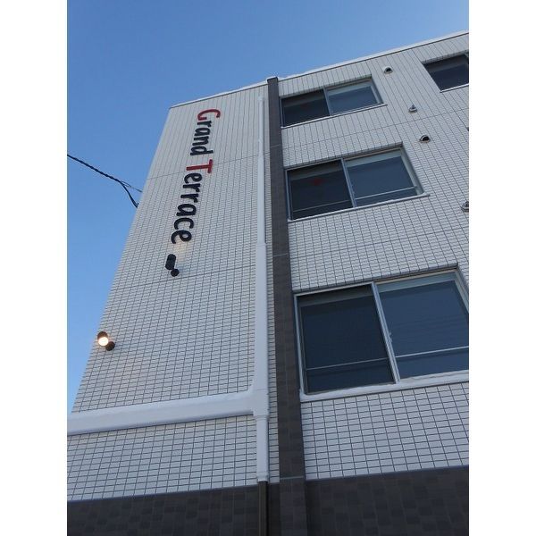 グランテラスの外観画像