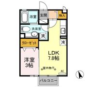 アルシオネ Ⅱの間取り画像