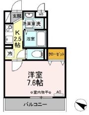 ダイヤモンドハイツの間取り画像