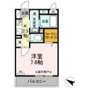 ダイヤモンドハイツの間取り画像