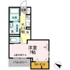 ダイヤモンドハイツの間取り画像