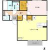 ライネスハイム Cの間取り画像