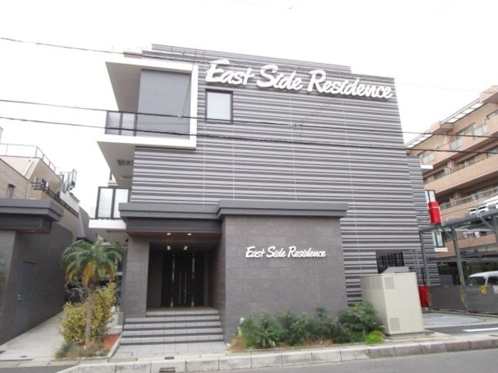 イーストサイドレジデンスの外観画像