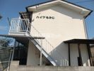 ハイツもみじの間取り画像