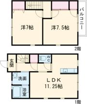サンハイツ美希の間取り画像