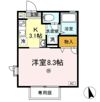 メゾン・セティ Ⅳ棟の間取り画像