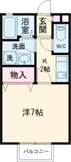 セジュール紅葉Ⅱの間取り画像