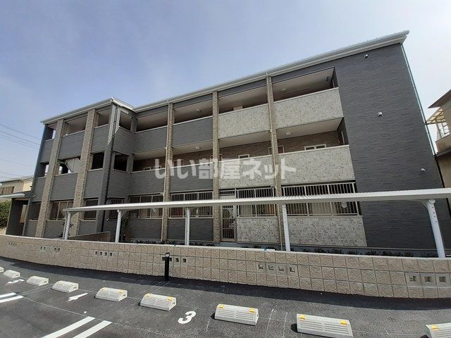 アティオ パパの外観画像