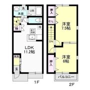 MAISONETTE6の間取り画像