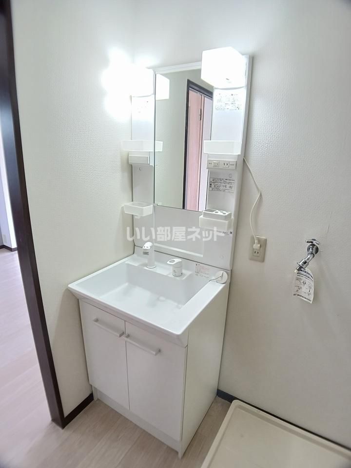 洗面