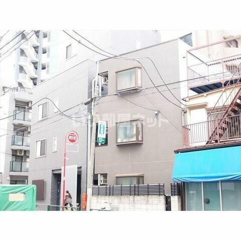 東中野M・Kコートの外観画像