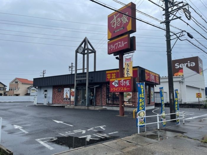 近くに施設あり
