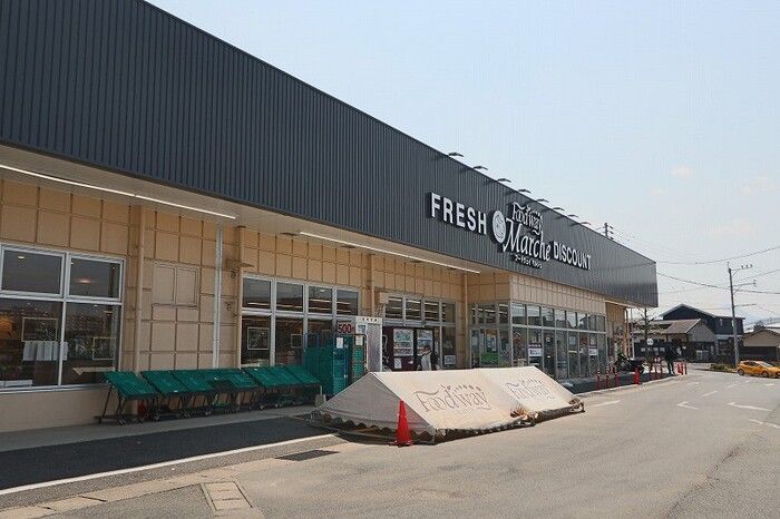 近くに施設あり