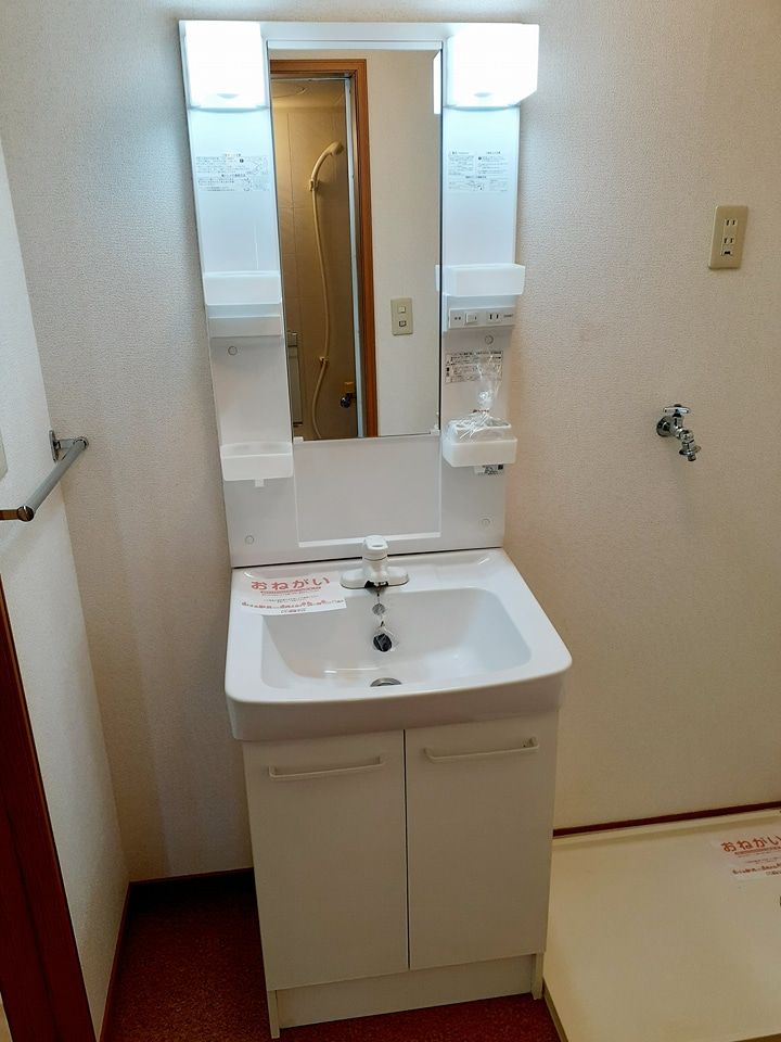 洗面