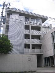 みゆきハウス中島丁の外観画像