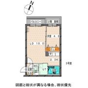 Luxara N7(ルクサーラN7)の間取り画像