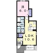 ヴィラ・大堀端Aの間取り画像