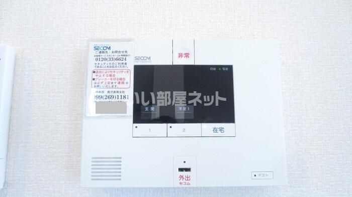 セキュリティ