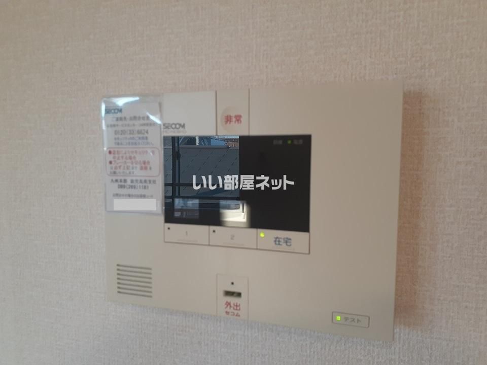 セキュリティ