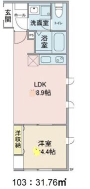 リーヴル日野の間取り画像