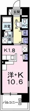 ポーシェガーデン5の間取り画像
