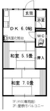 ロックポイント Ⅲの間取り画像