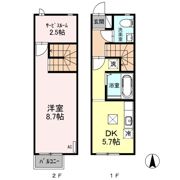 フレックスインターパーク Aの間取り画像