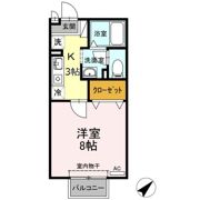 ハイライズ・サンの間取り画像