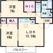 ルミエール大塔 A棟の間取り画像