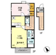 グリーンハイツの間取り画像