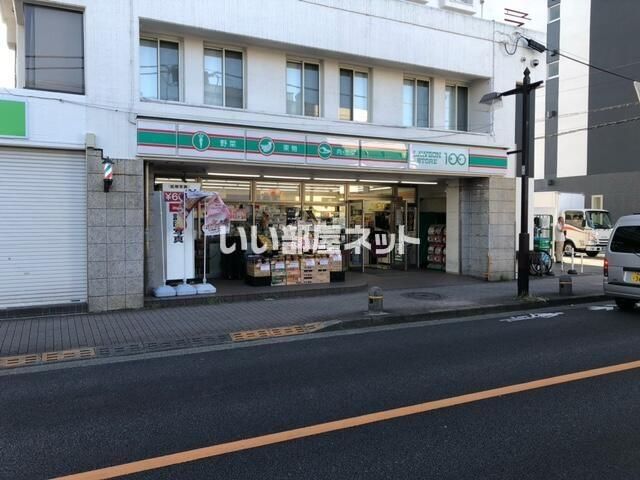 近くに施設あり
