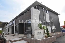 メゾン・アルバ Ⅱの外観画像