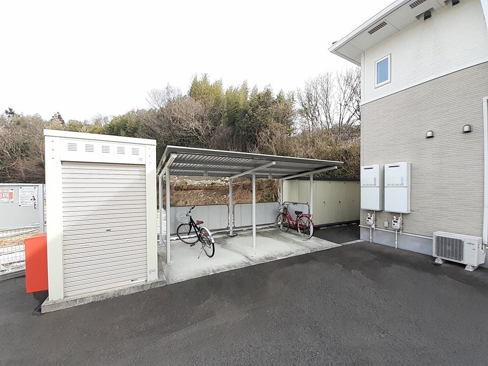その他