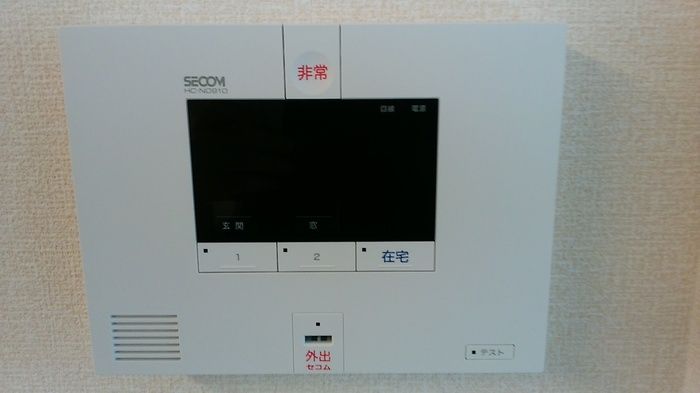セキュリティ