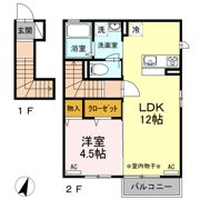 Heritageの間取り画像
