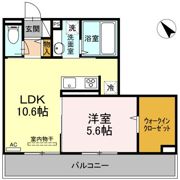 COLINA DO SOL（ｺﾘｰﾅ ﾄﾞ ｿﾙ）の間取り画像