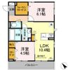 COLINA DO SOL（ｺﾘｰﾅ ﾄﾞ ｿﾙ）の間取り画像