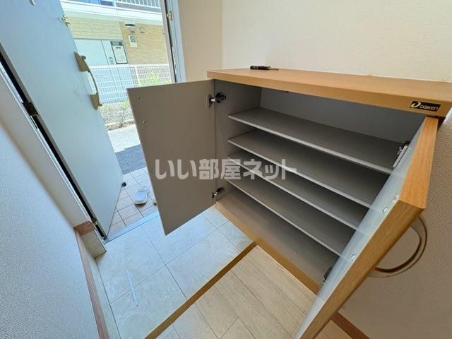 収納