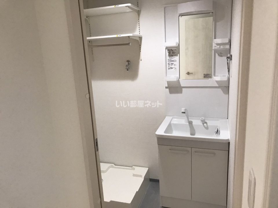 洗面