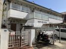 たかくらハウスの間取り画像