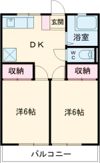 清和マンションの間取り画像