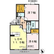 グレイス ヒルズの間取り画像