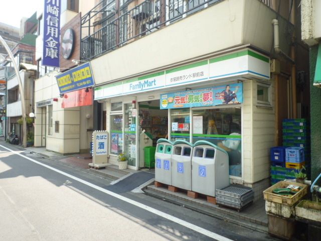 近くに施設あり