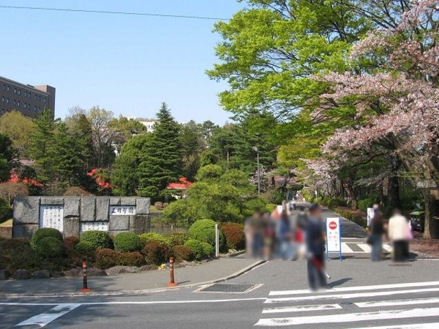 近くに施設あり
