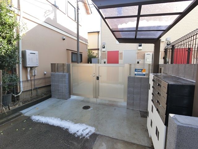 省エネラベル
