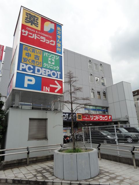 近くに施設あり